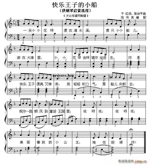 ӵС С 101()1