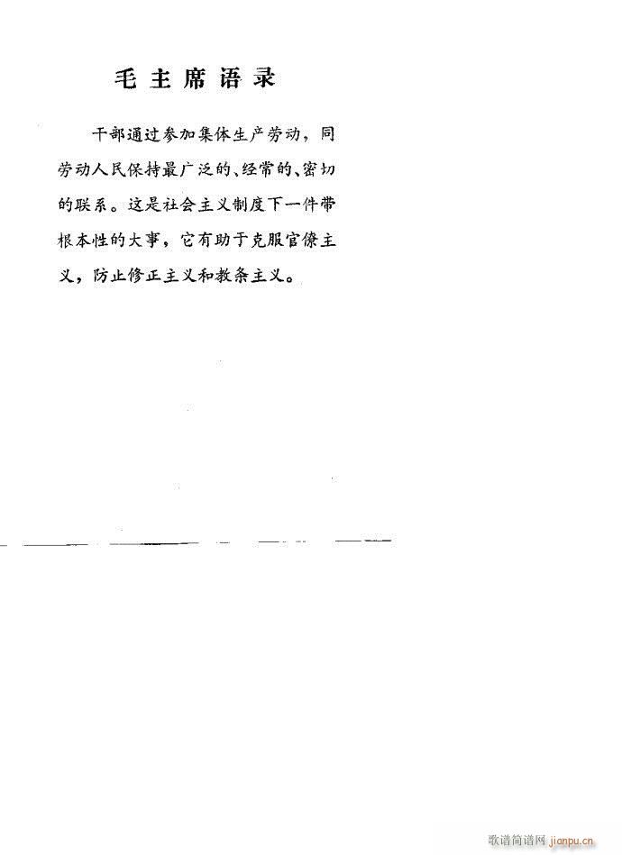  (ָ)1