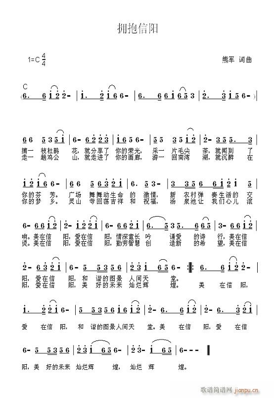 ӵ(ָ)1
