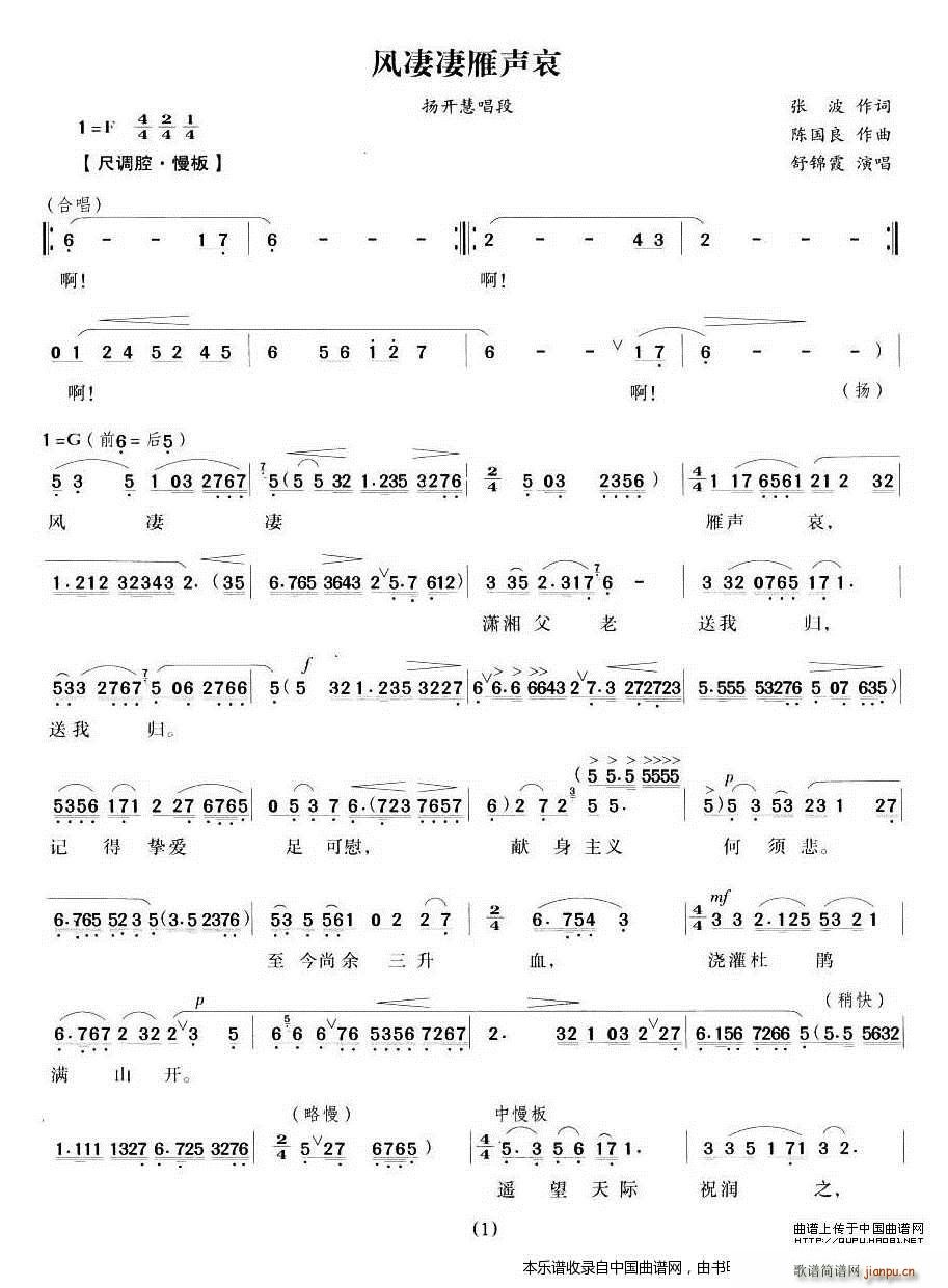  ë ۳ ԽϷ(Խ)1