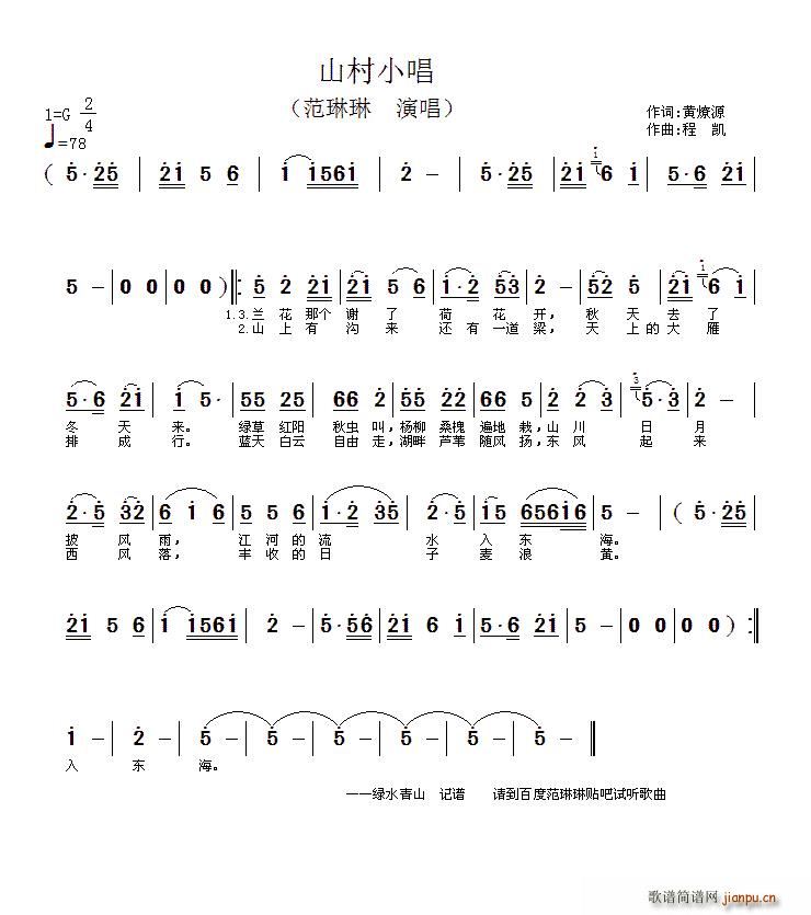 ɽС(ָ)1