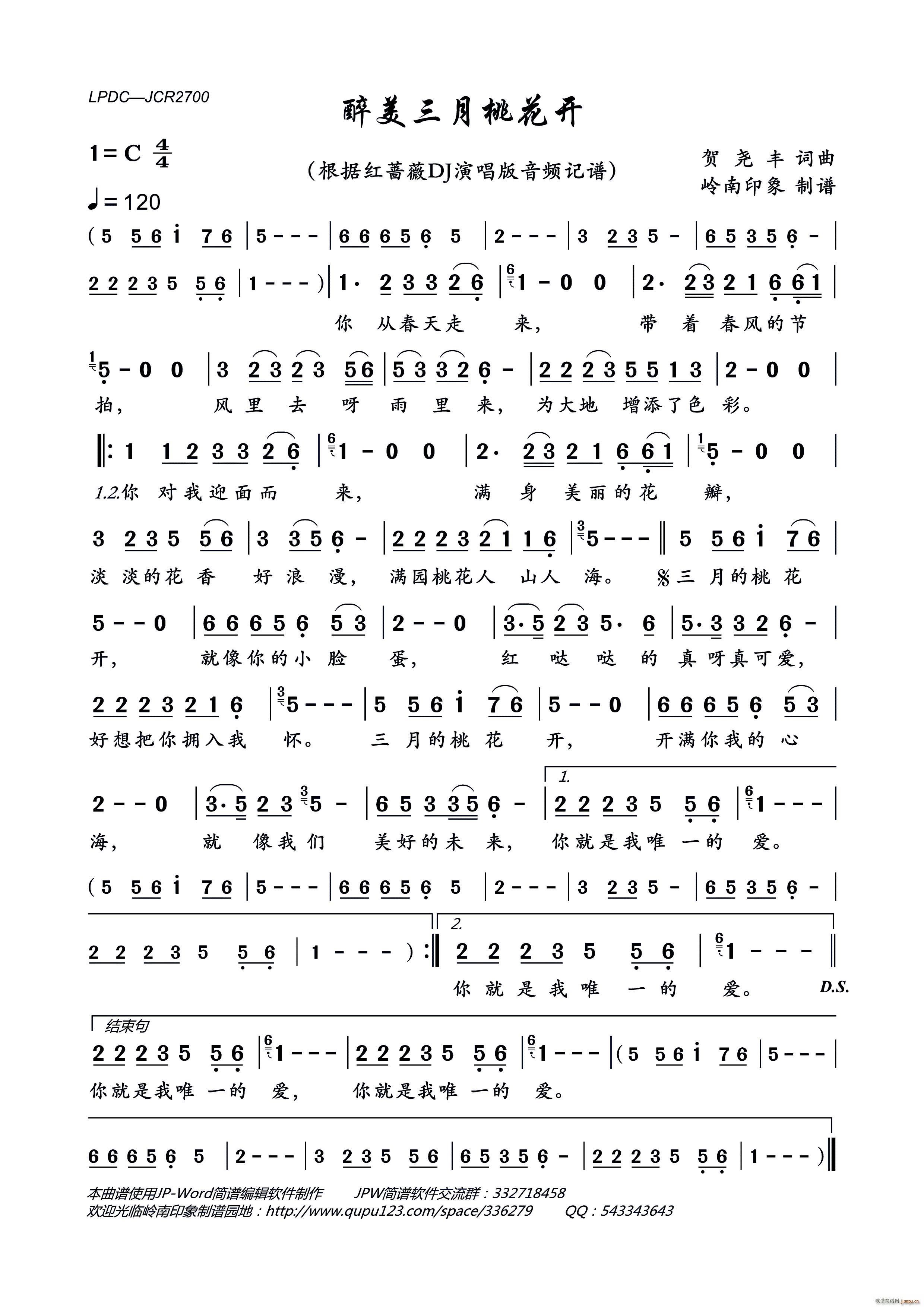 һ(ָ)1