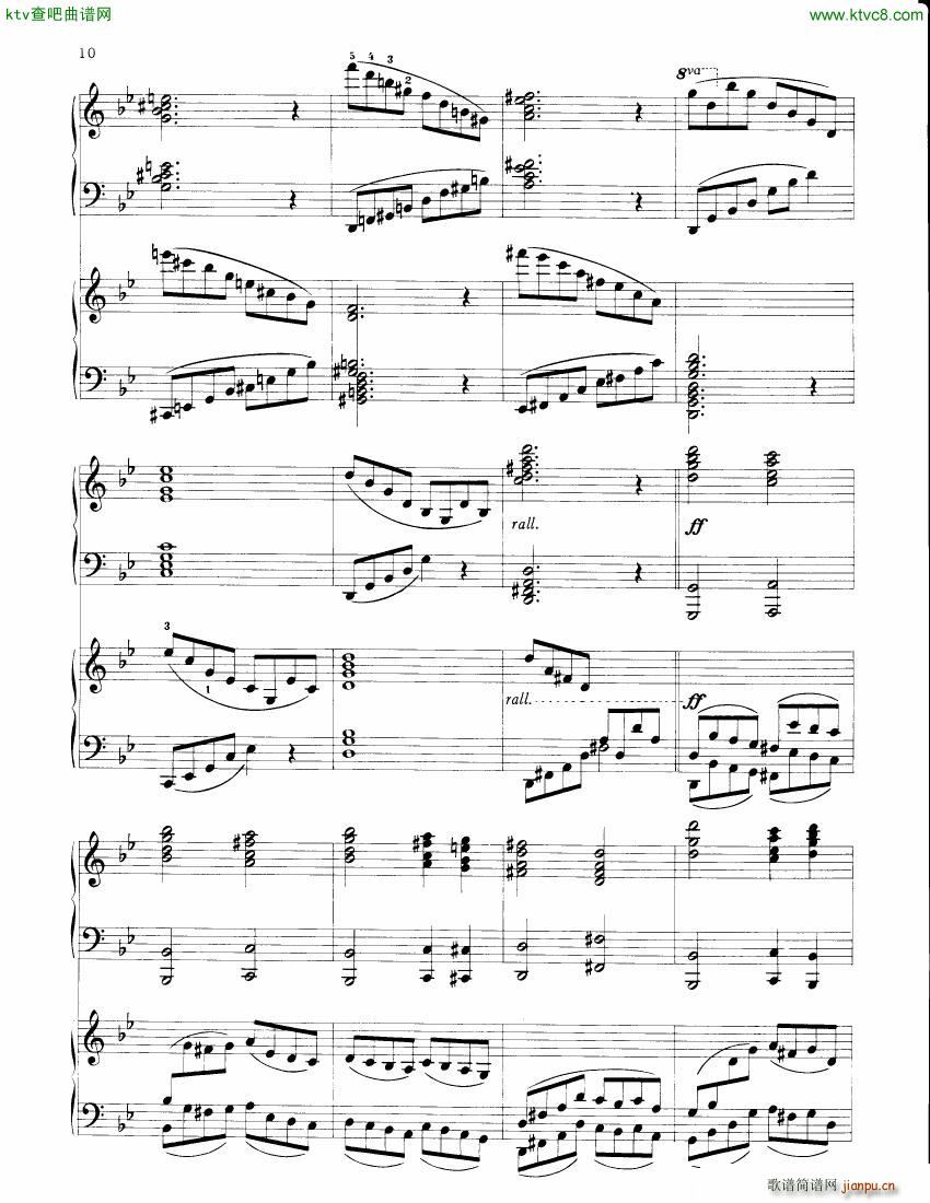 Berggrun Chorale and Fugue Theme by JS Bach()10