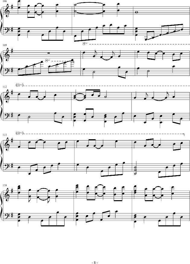 δս()8