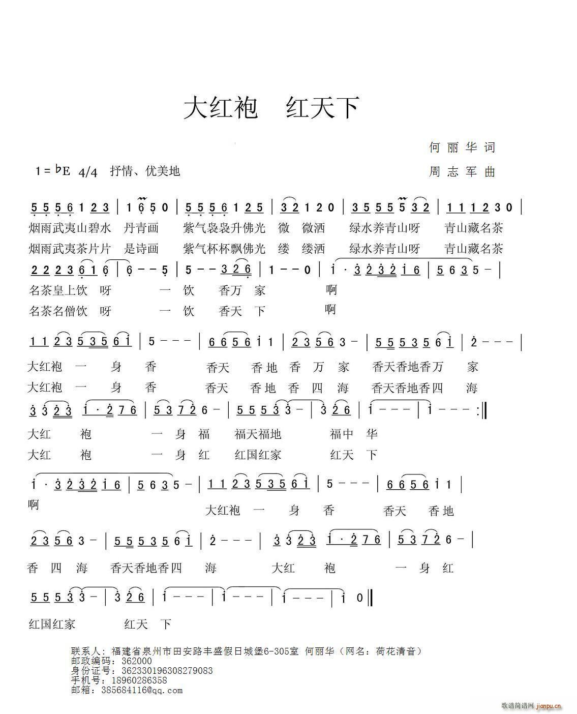  (ָ)1