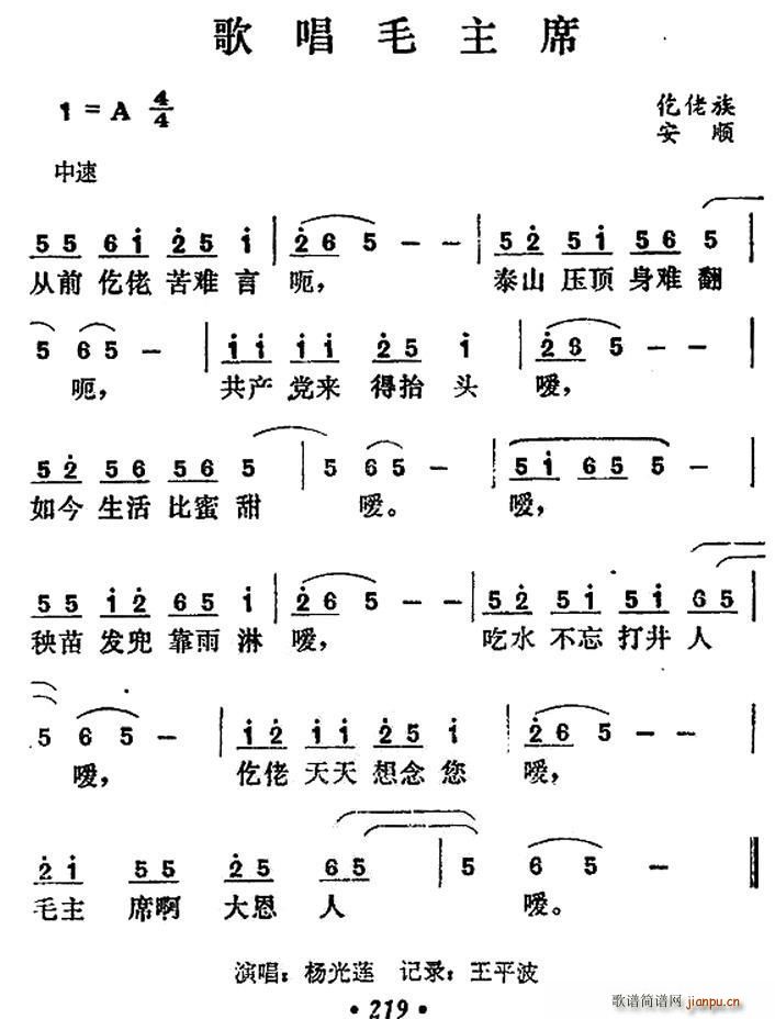 質ëϯ (ʮּ)1