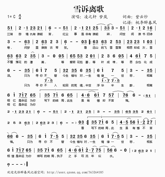 ѩ(ָ)1