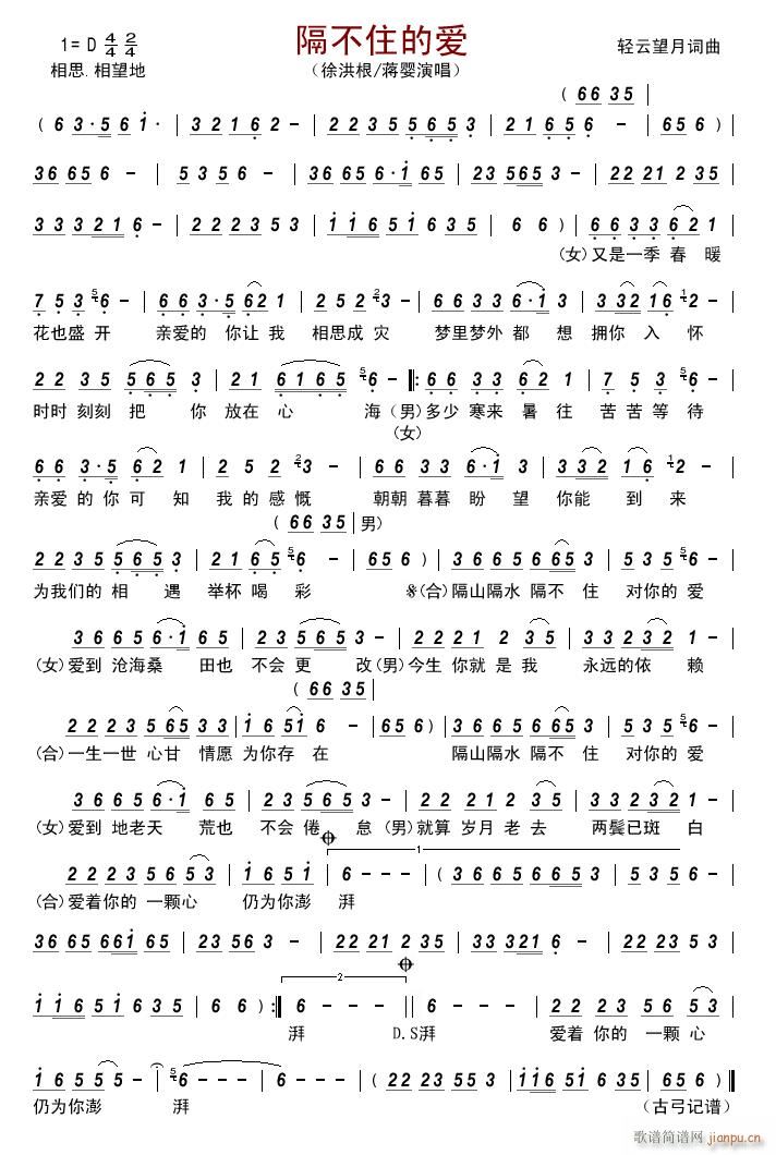 סİ(ָ)1