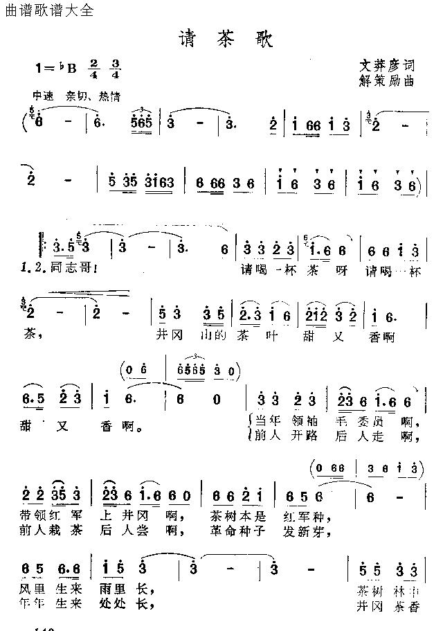 1(ָ)1