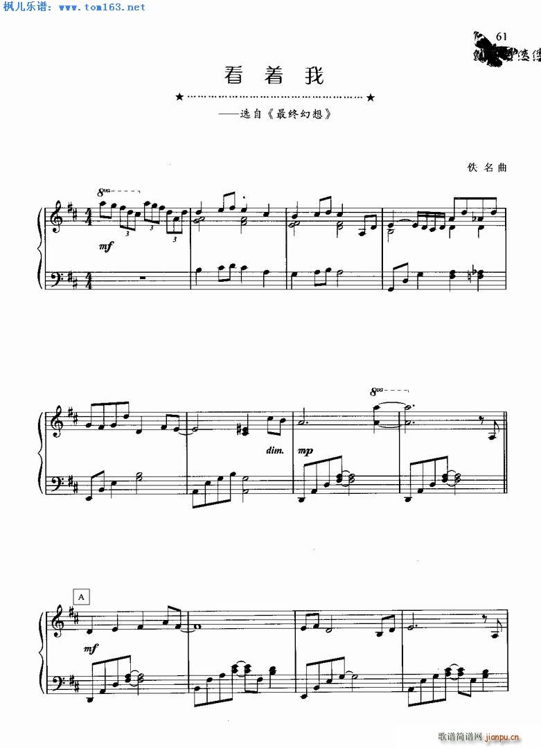  ѡ ջ()1