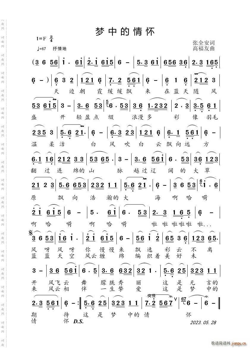 е黳(ָ)1