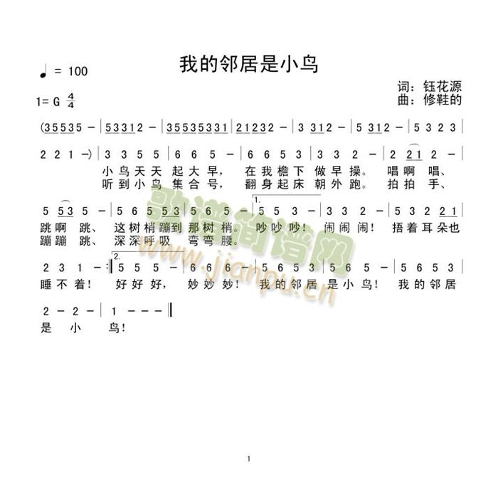 ҵھС(ָ)1