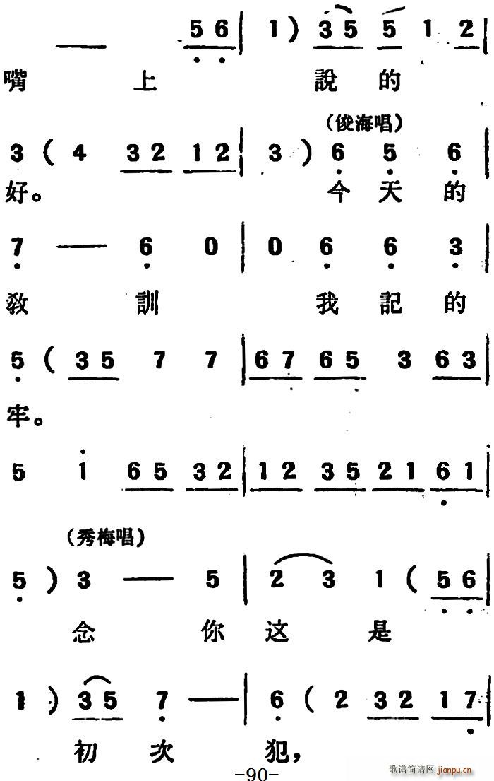   ڶֹ(ʮּ)36