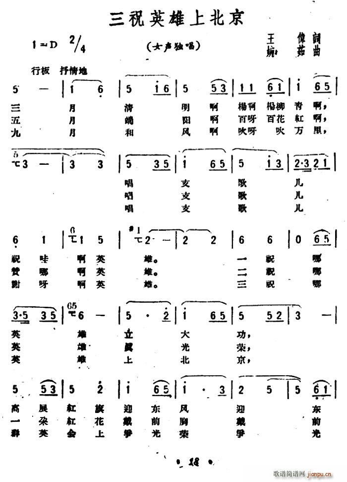 ףӢϱ(ָ)1
