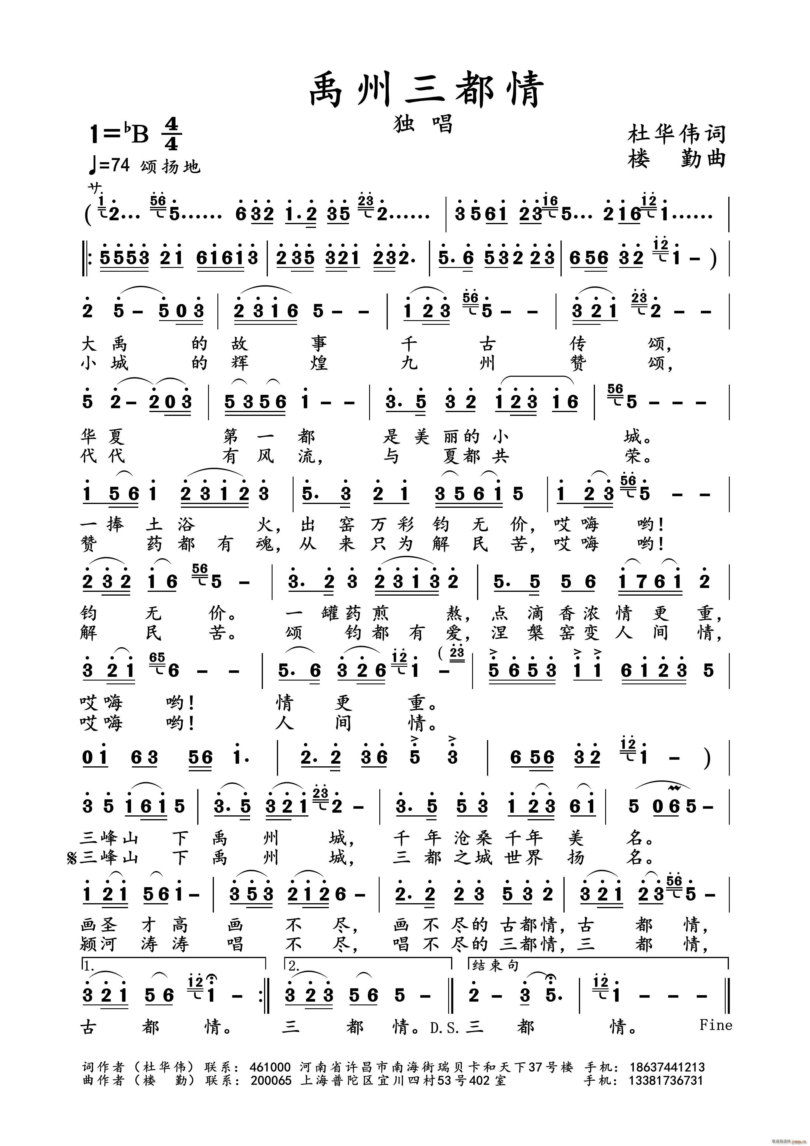 (ָ)1