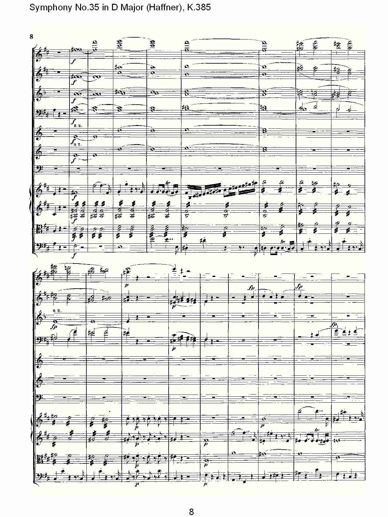 (Dʮ彻K.385)()3