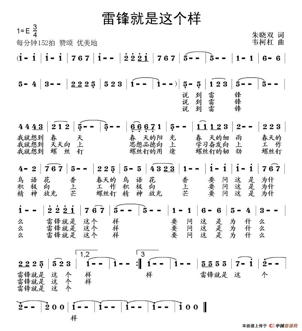 ׷(ָ)1