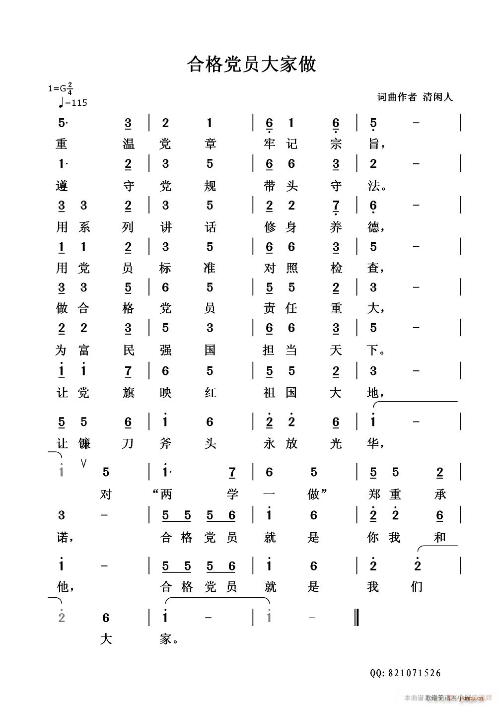 ϸԱ(ָ)1