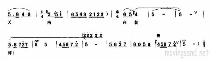 ӾԹũ(ָ)3