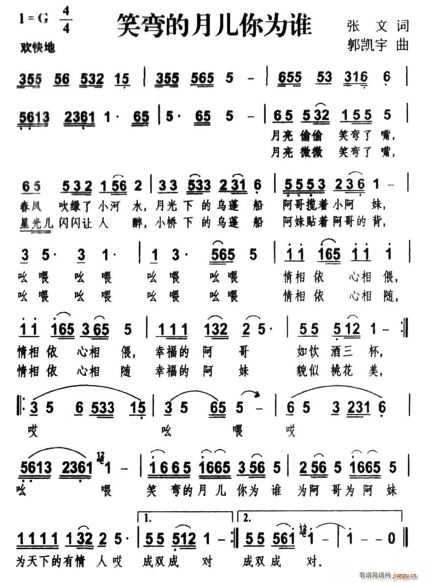 Ц¶Ϊ˭(ָ)1