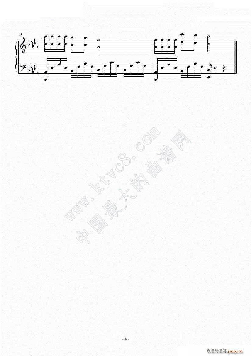 Զ()5