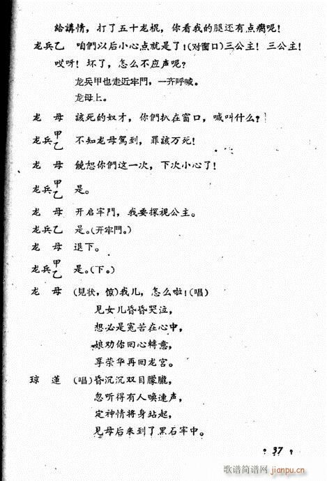 (ָ)17