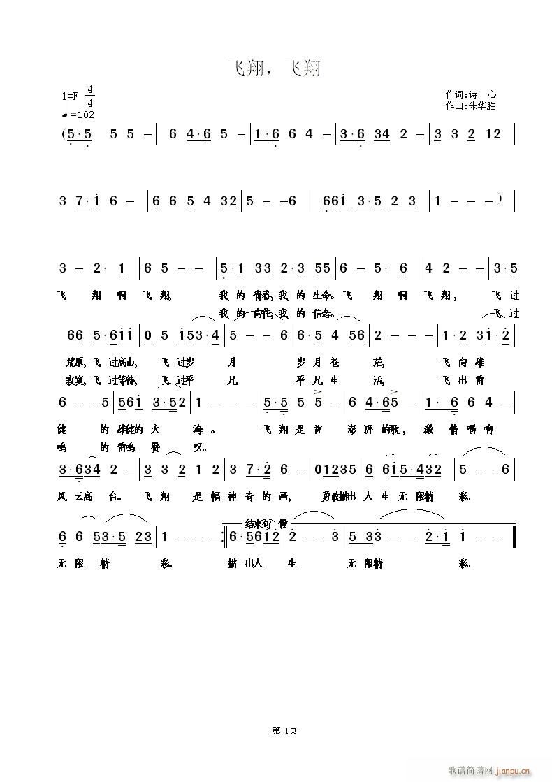 裬(ָ)1