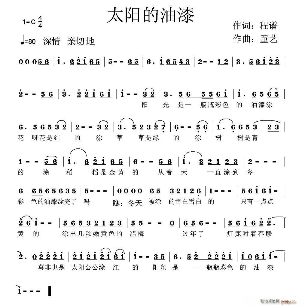 ̫(ָ)1