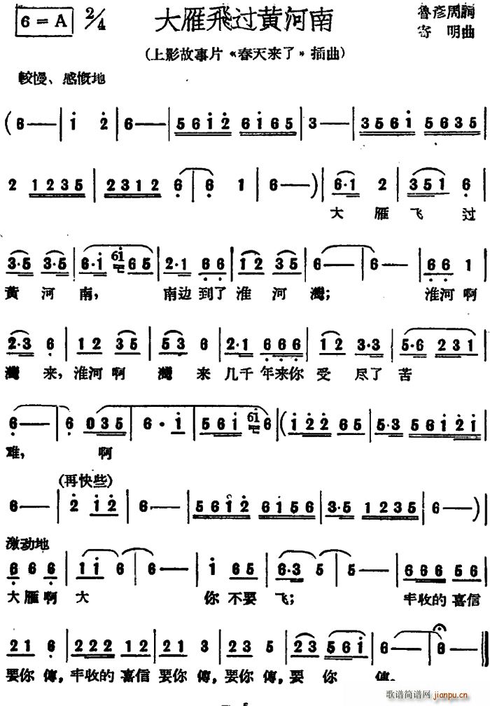 ɹƺ ӰƬ  (ʮּ)1