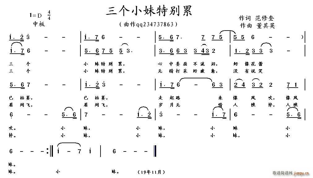 Сر Ӣ(ʮּ)1