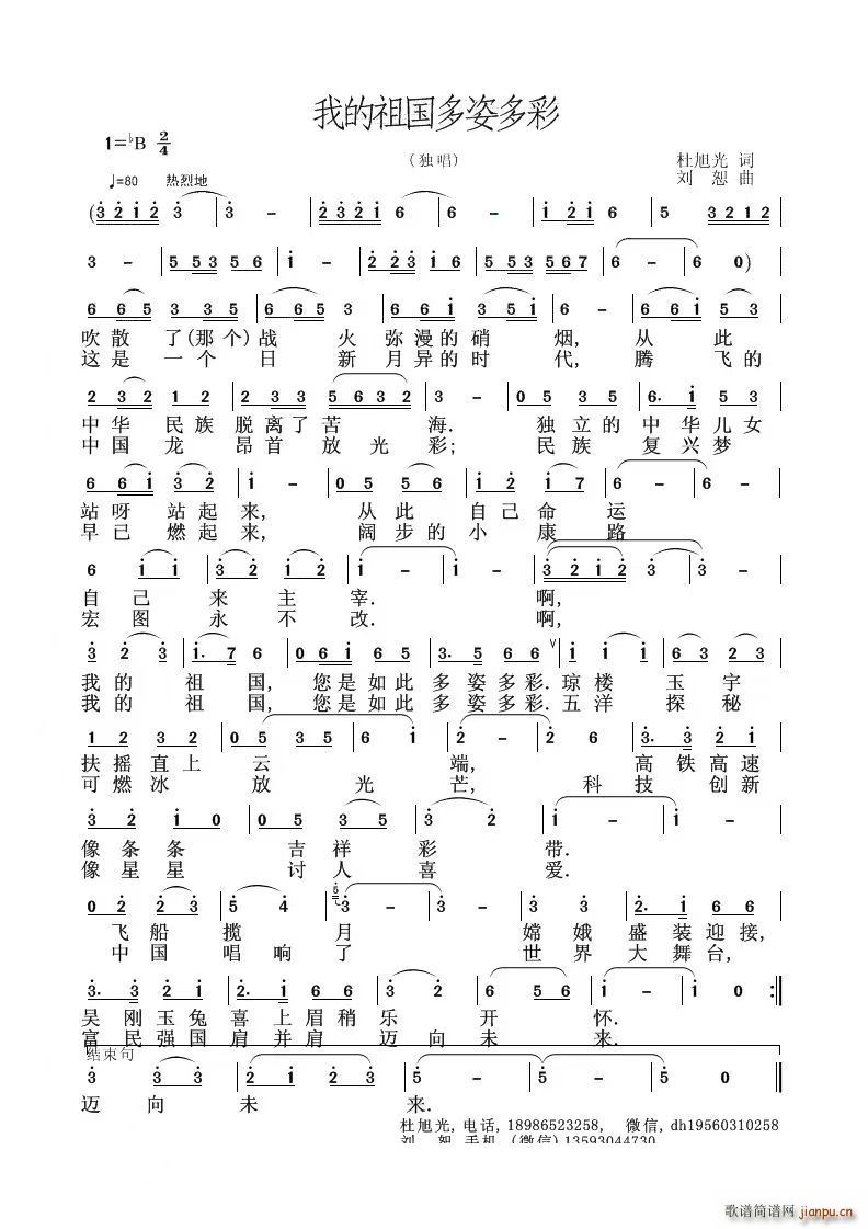 ҵ˶(ָ)1