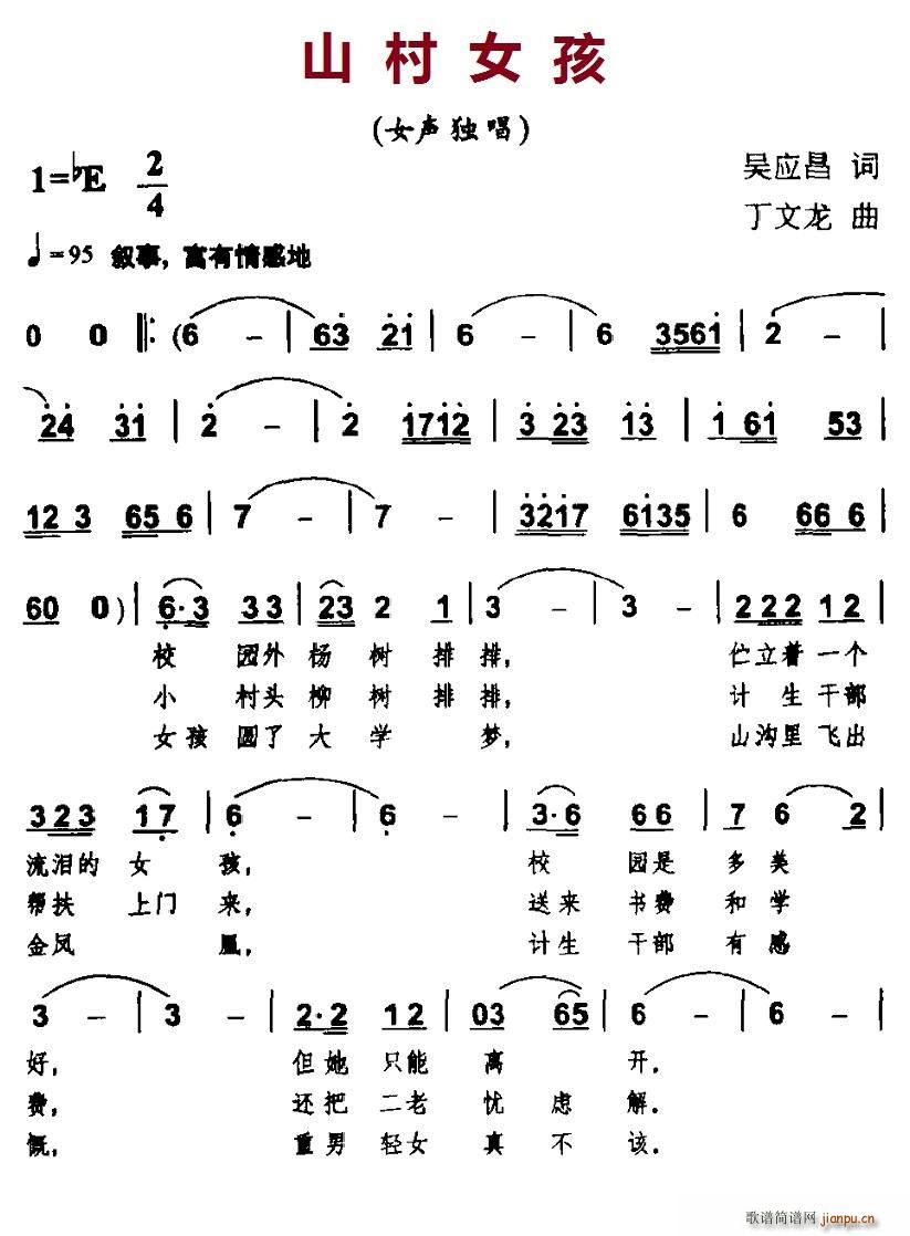 ɽŮ(ָ)1