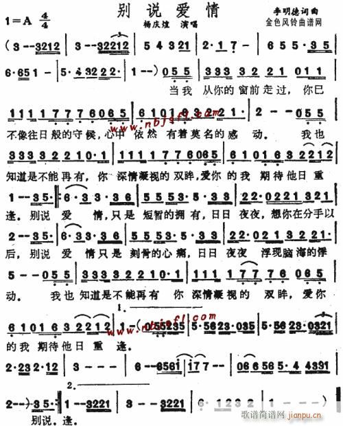 ˵--(ָ)1