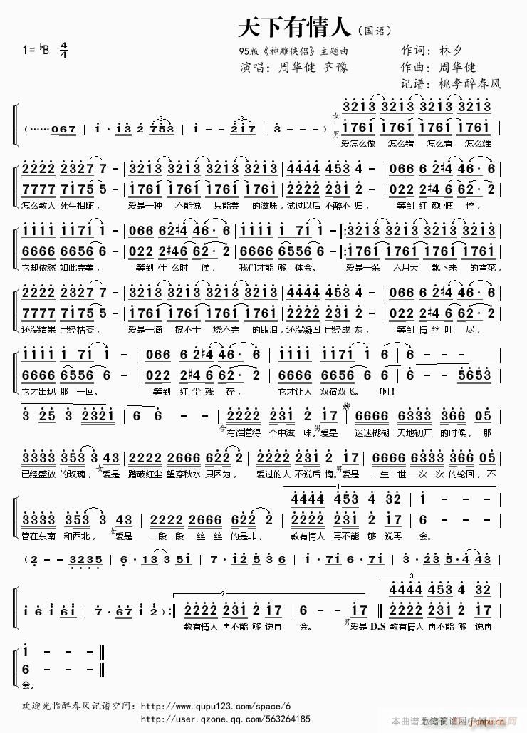  (ָ)1