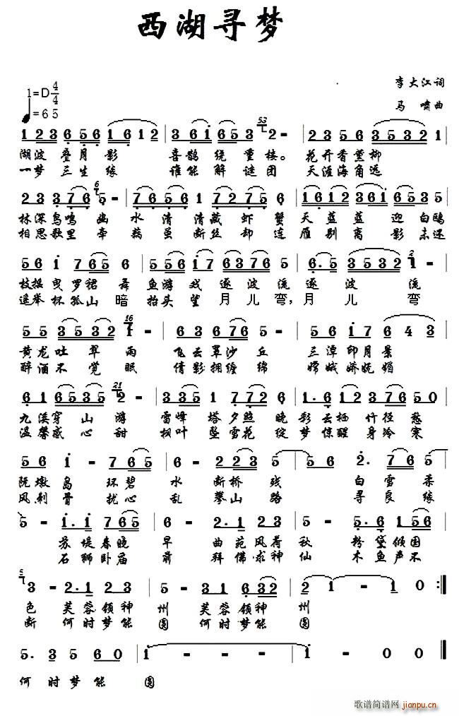 Ѱ(ָ)1