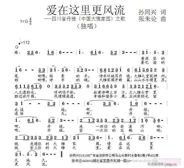 (ָ)1