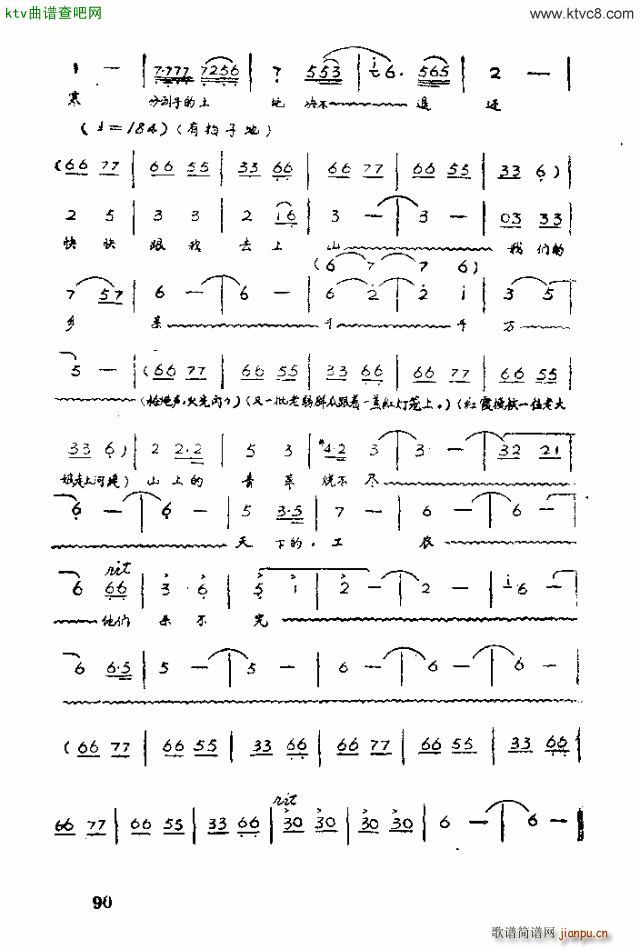  ϼ71 90(ʮּ)18