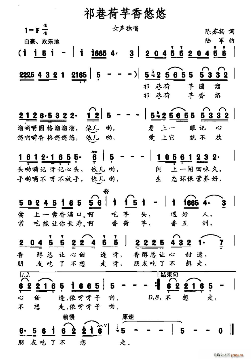 (ָ)1