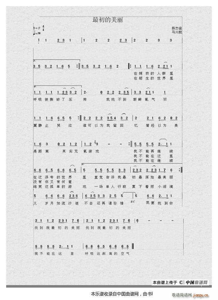 (ָ)1
