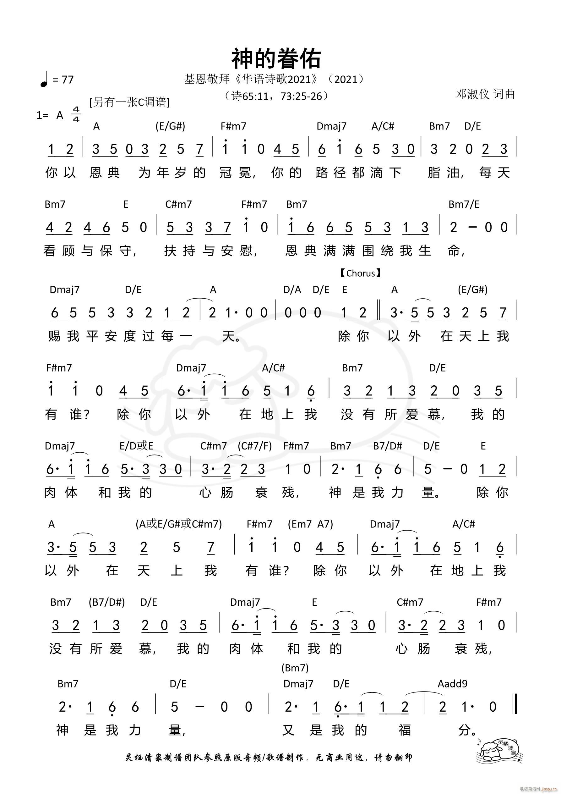 ľ A 1007(ʮּ)1
