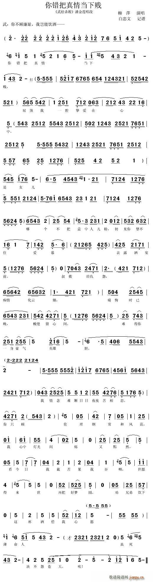 [ǻ]鵱¼(ʮּ)1