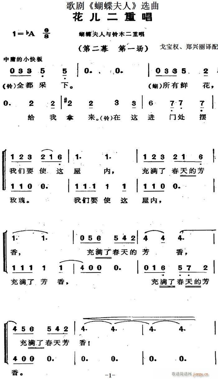   ѡ س(ʮּ)1