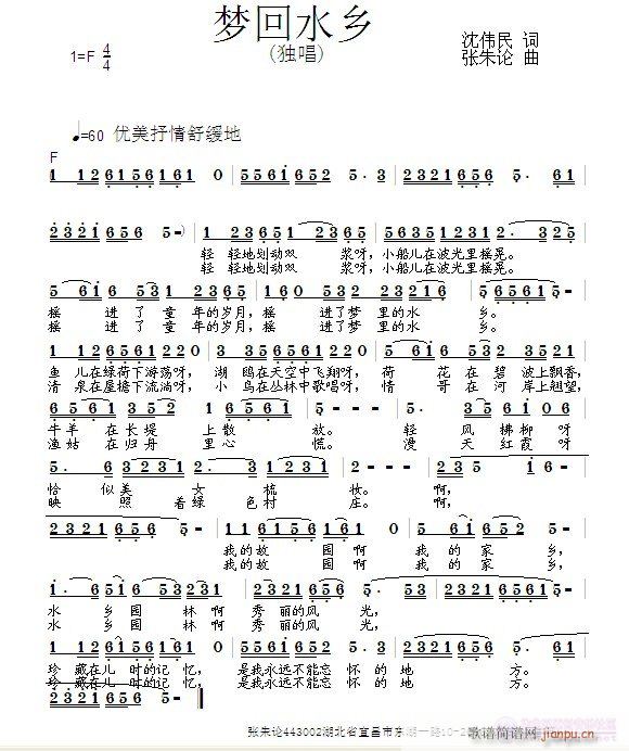 λˮ(ָ)1