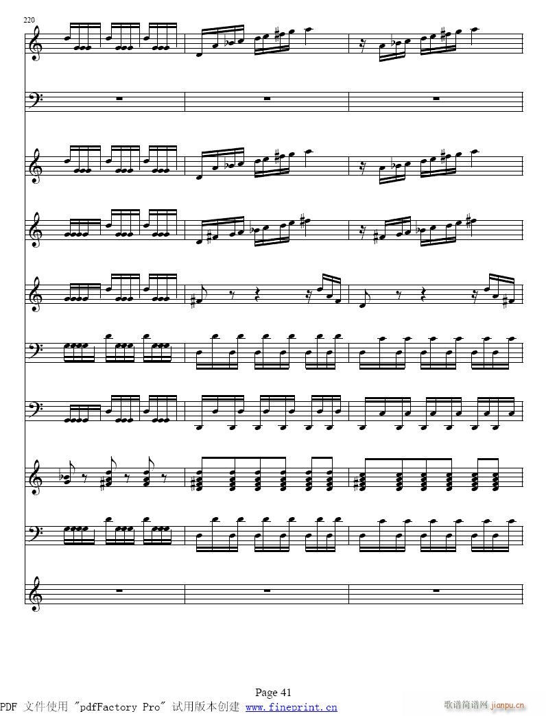 ļ???СЭ41-48-(С)1