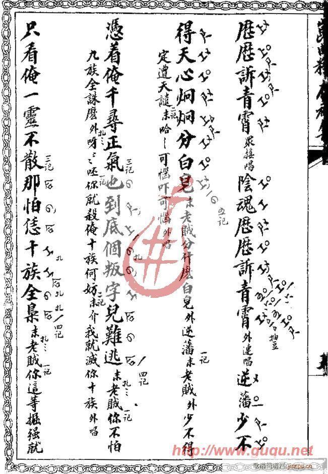 ǧ»گ(ָ)10