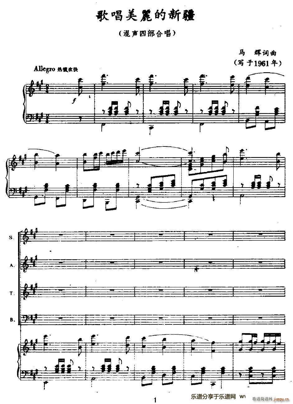 質½()1