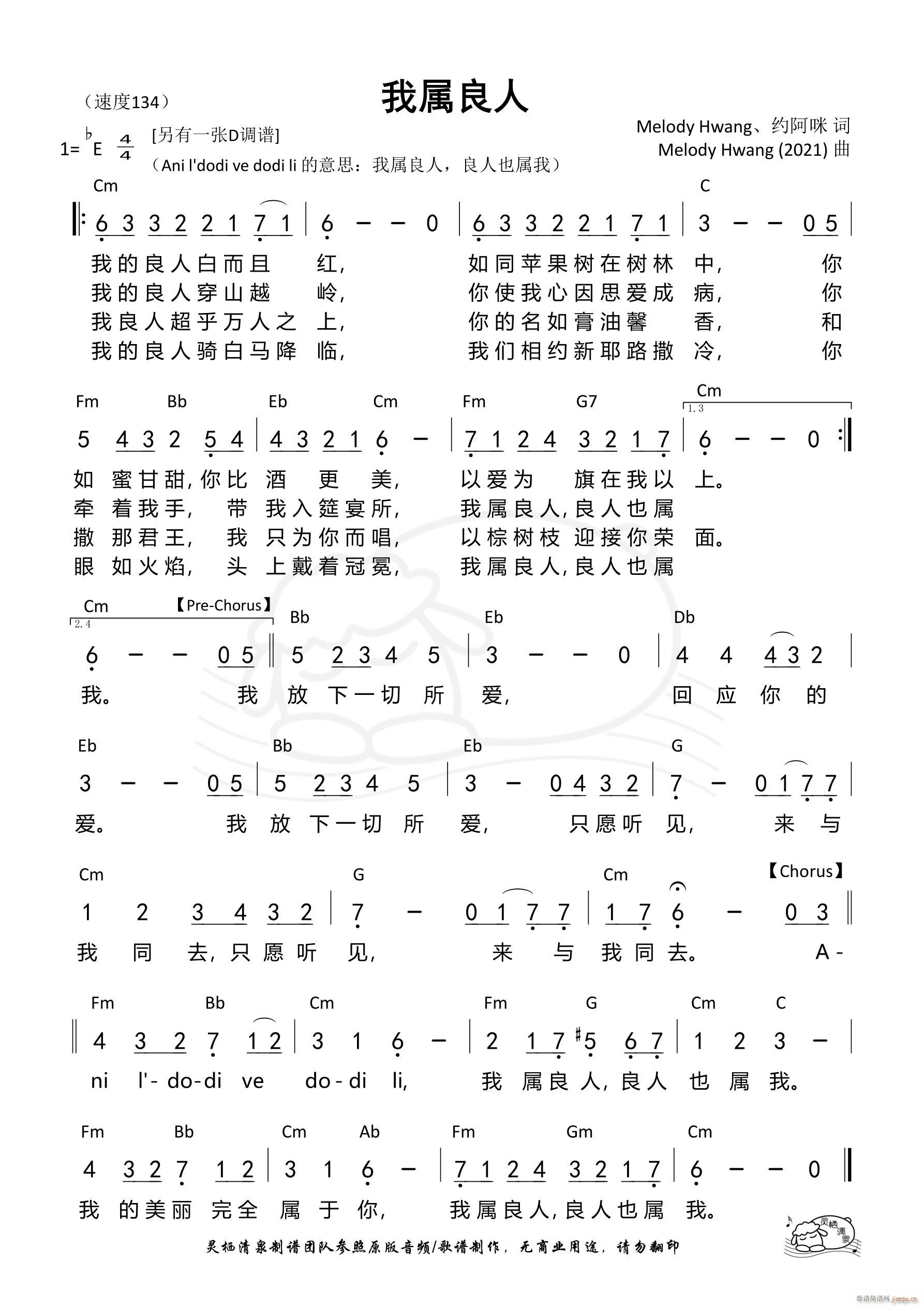  Eb 1013(ʮּ)1