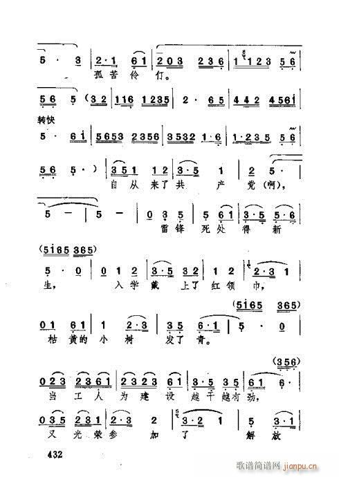 421-452(ʮּ)12