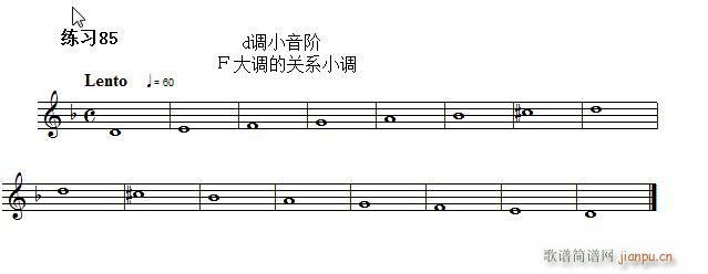  ¼ ӳǳ׾ϰ 85(ʮּ)1