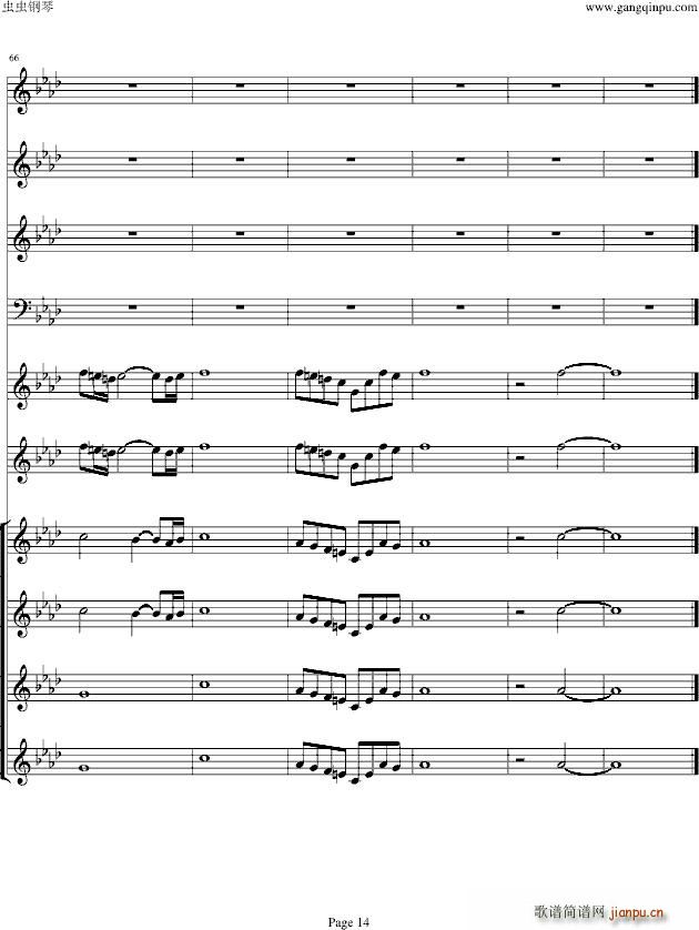 ˫ͯЭConcerto(ϳ)14